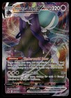 Ice Rider Calyrex VMAX