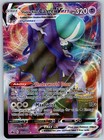 Ice Rider Calyrex VMAX