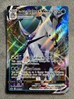 Ice Rider Calyrex VMAX