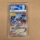 Reshiram & Zekrom Tag Team GX