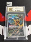 Fan Rotom