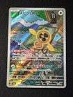 Fan Rotom