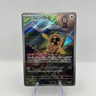 Fan Rotom