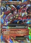 Mega Blaziken EX