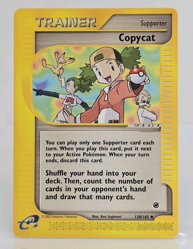 Copycat
