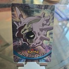 Cloyster