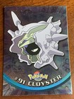 Cloyster