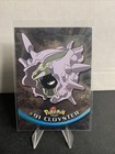 Cloyster