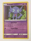 Sableye