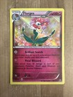 Florges
