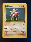 Hitmonchan