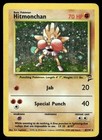 Hitmonchan