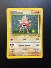 Hitmonchan