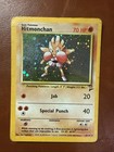 Hitmonchan