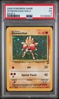 Hitmonchan