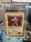 Hitmonchan