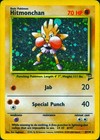 Hitmonchan