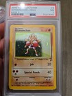 Hitmonchan