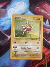Hitmonchan