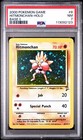 Hitmonchan