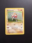 Hitmonchan