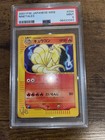 Ninetales