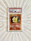 Ninetales