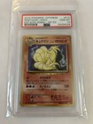Ninetales