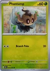 Phantump
