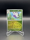 Butterfree
