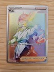 Volo