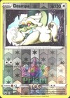 Drampa
