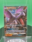 Aerodactyl GX