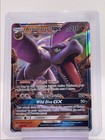 Aerodactyl GX