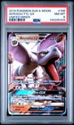 Aerodactyl GX