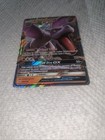 Aerodactyl GX
