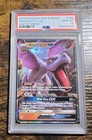 Aerodactyl GX