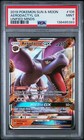 Aerodactyl GX