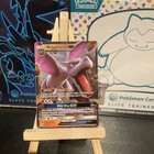 Aerodactyl GX