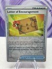 Letter of Encouragement
