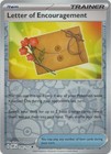 Letter of Encouragement