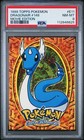 Dragonair