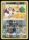 Oranguru