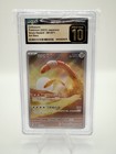 Orthworm