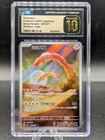 Orthworm