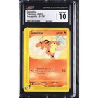 Growlithe