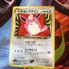 Dark Wigglytuff