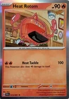 Heat Rotom