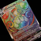 Chandelure VMAX