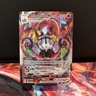 Chandelure VMAX
